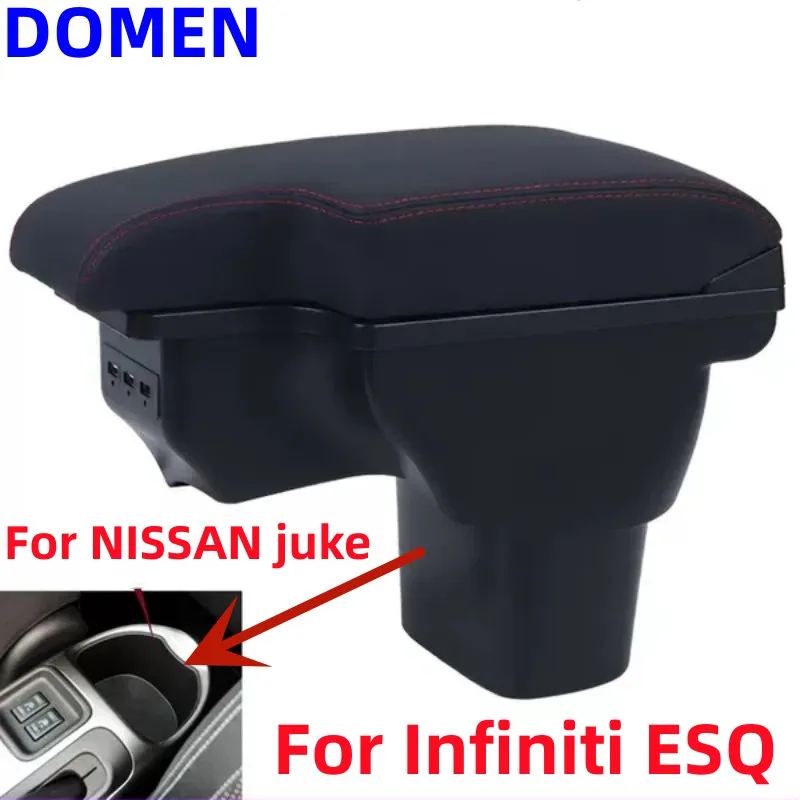 

Подлокотник для автомобиля Infiniti ESQ 2010-2019 для NISSAN juke, контейнер для хранения, аксессуары для интерьера
