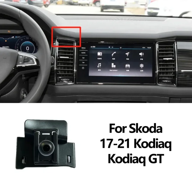 

Держатель сотового телефона для автомобиля крепежные элементы для Skoda, специальный кронштейн для основания, подходит для kodiaq Superb Octavia Fabia Rapid kamiq