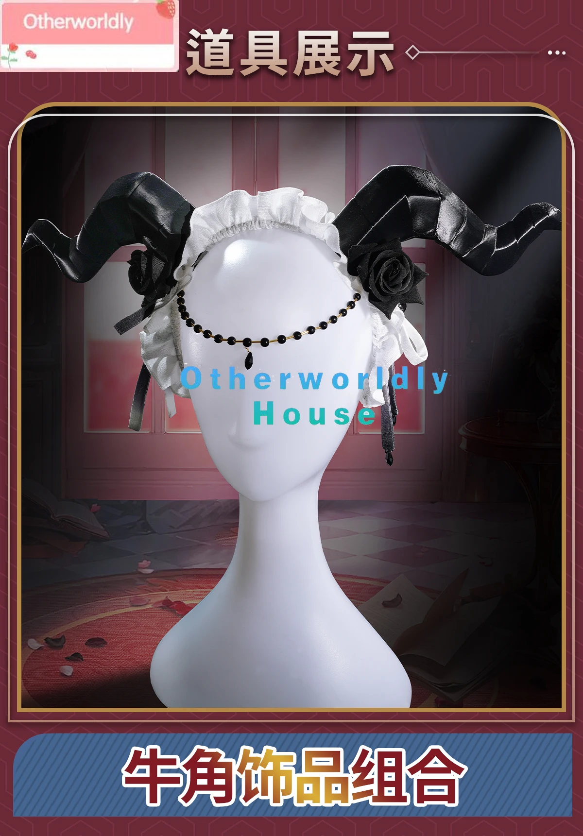 Косплей-костюм с персонажем игры V Priestess Fiona Gilman женское милое черное платье