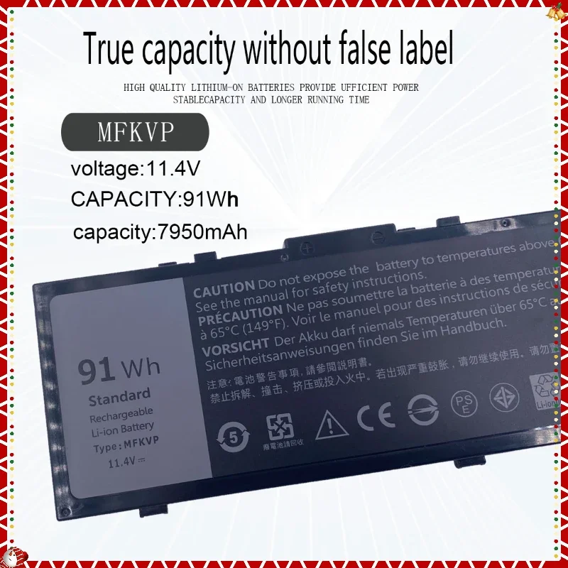 MFKVP аккумулятор для ноутбука Dell Precision 7510 7520 7710 7720 M7710 M7510 T05W1 1G9VM GR5D3 0FNY7 M28DH 11 4 В 7800 мАч