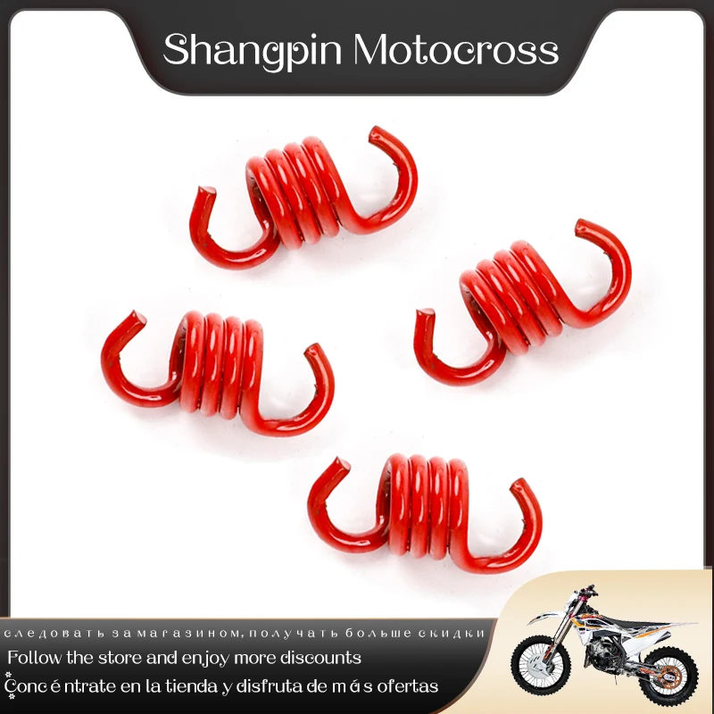 Spring: 2 Red, 4 Red, For Racing, Heavy Duty, 2-stroke, 43-49cc Clutch, Centrifugal Brake Pad, Engine Pocket, Off-road Bicycle,