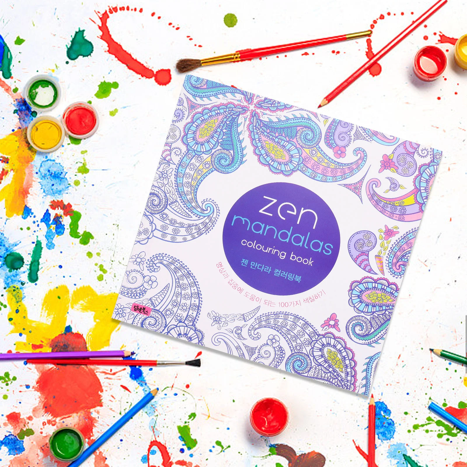 

1 книга раскраски из мультфильмов, необработанная книга для граффити, забавная книга для раскрашивания граффити