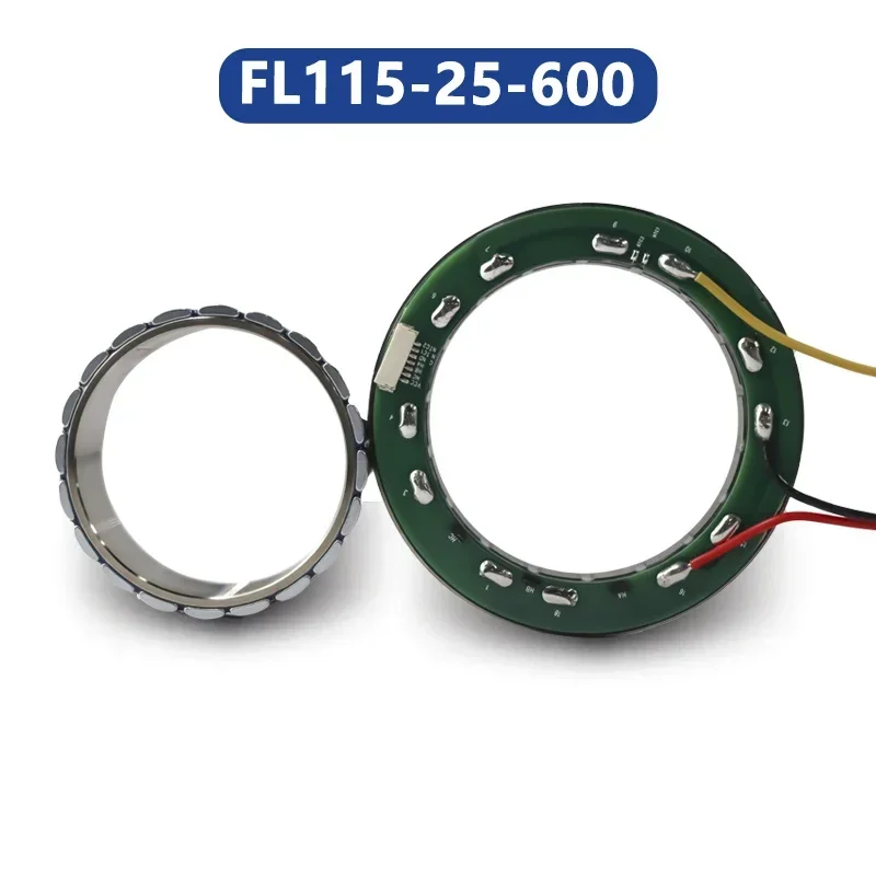 Бескаркасный бесщеточный двигатель MyActuator FL115-25-600