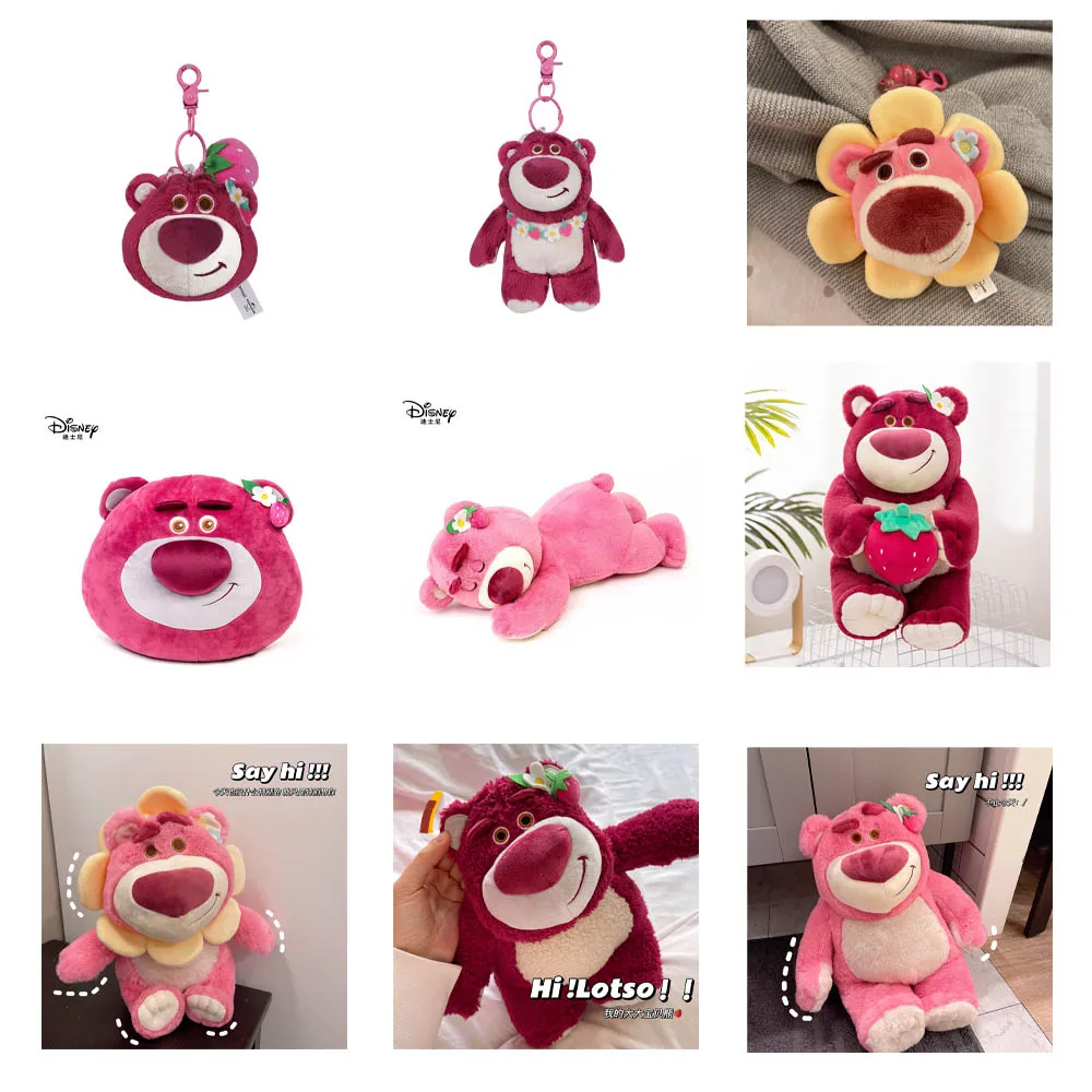 

Милые плюшевые игрушки Kawaii Disney Lotso с мультяшным аниме клубничным вкусом подарок на день Святого Валентина кукла ключ подвесная Подушка Pp Хл...