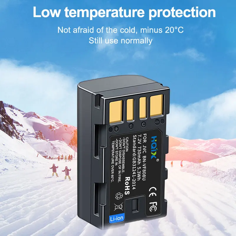 Зарядное устройство HQIX для JVC GZ-MG575 GD7 GR-D720 D725 D726 D728 D740 D760 D770 D775 D790