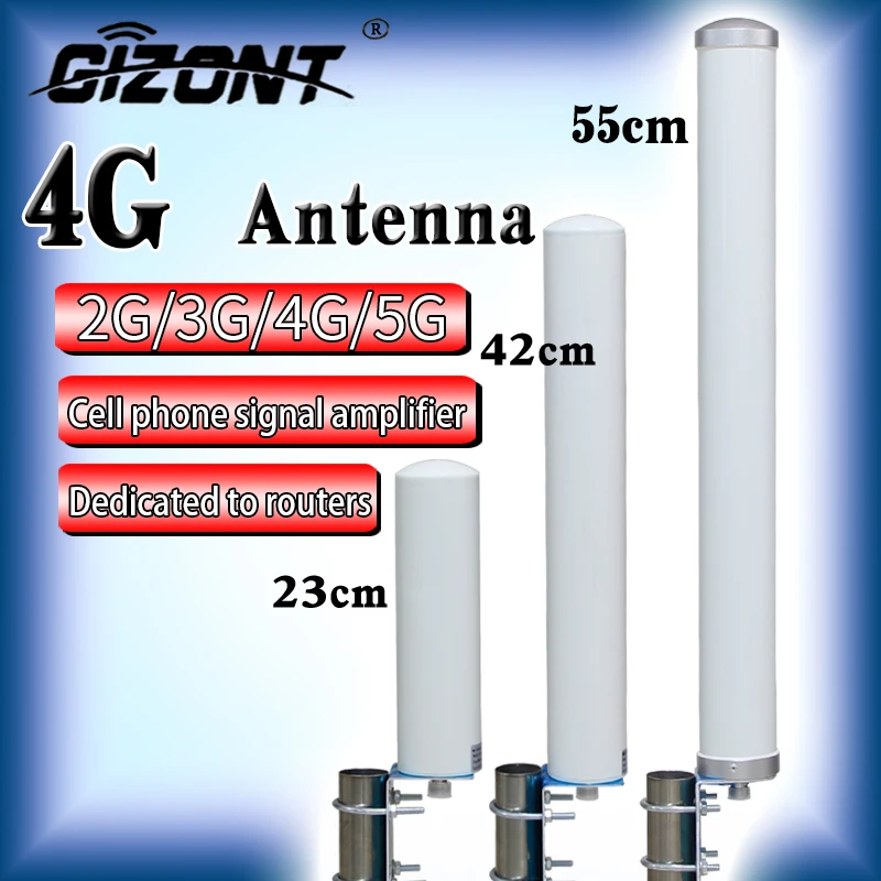 GSM/3G/LTE4G/5G omnidirectional outdoor outdoor waterproof mobile phone signal intensifier high gain Marine router modem antenna