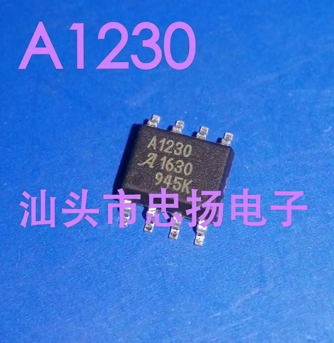 

Free shipping A1230LLTR-T A1230 SOP8 5PCS