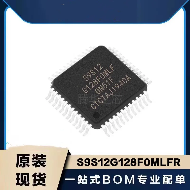 

2PCS new S9S12G128F0MLFR MCU package LQFP48 microcontroller chip IC