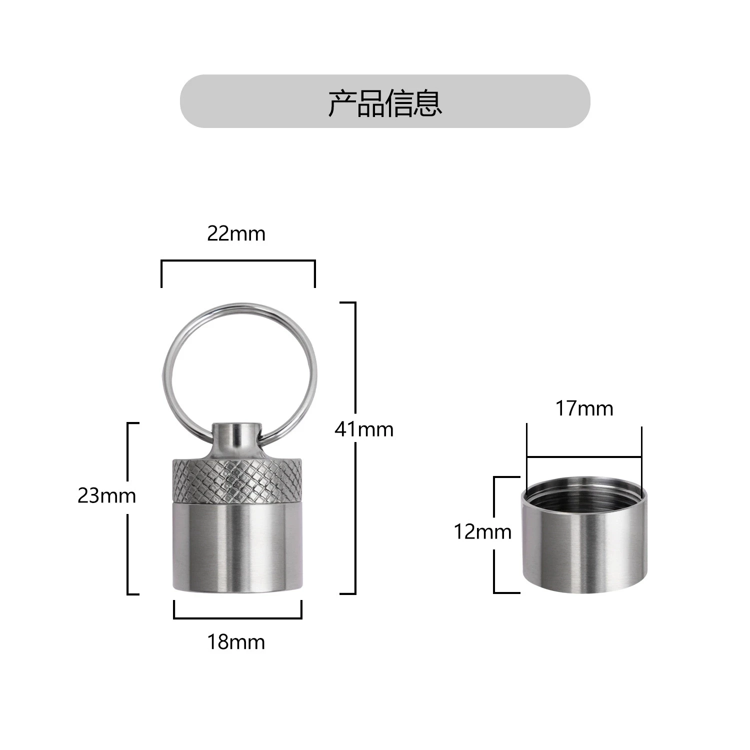 

Водонепроницаемая бутылочка для хранения, портативная маленькая коробка для таблеток, герметичное отделение из чистого титана, влагостойкая мини-бутылка для таблеток первой помощи C60