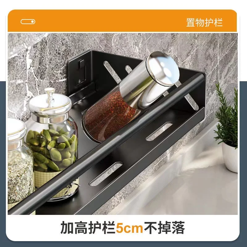 Kitchen storage Rack Modern Nordic Style Stainless Steel Wall Mount Bracket Organizer Spice Jar Tube Shelf Supplies |