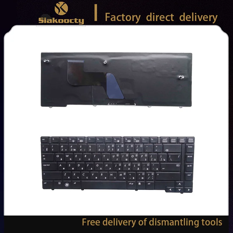 

Новая русская клавиатура для ноутбука HP Elitebook 8440P 8440W 8440, черная клавиатура для ноутбука