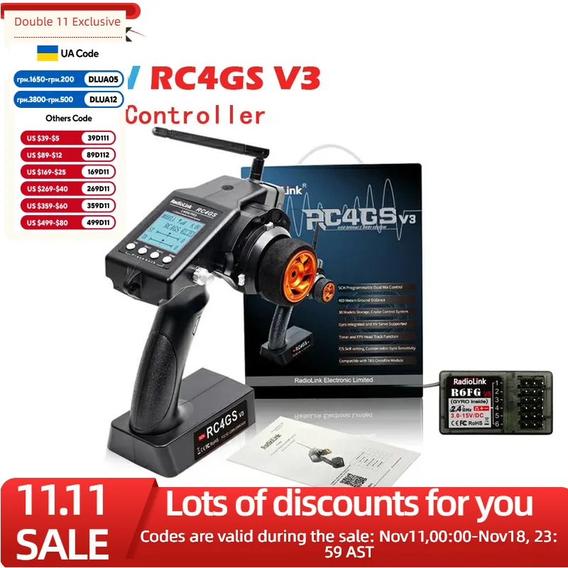 RadioLink RC4GS V3 2,4G 4CH 5CH 7CH 400M расстояние пульт ...