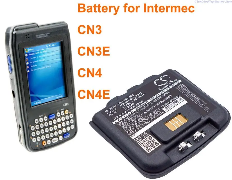 Штрих-код OrangeYu 3600 мА · ч, 318-016-001, 318-016-002, AB15, AB16, AB9 для Intermec CN3, CN3E, CN4, CN4E Штрих-код OrangeYu 3600 мА · ч, 318-016-001, 318-016-002, AB15, AB16, AB9 для Intermec CN3, CN3E, CN4, CN4E