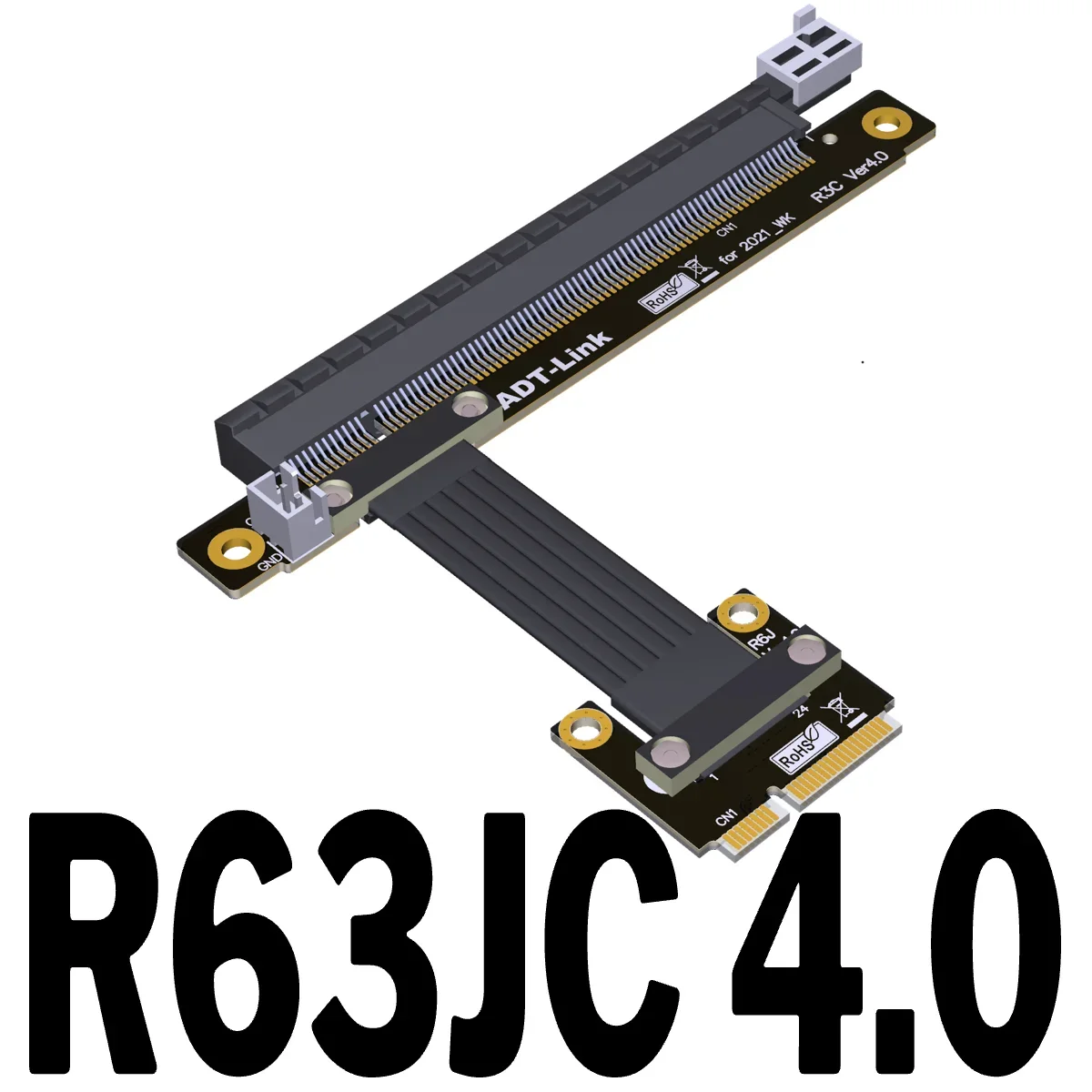 ADTLINK Удлинительный кабель беспроводного адаптера NIC Mini-pcie поддерживает pcie4.0x16