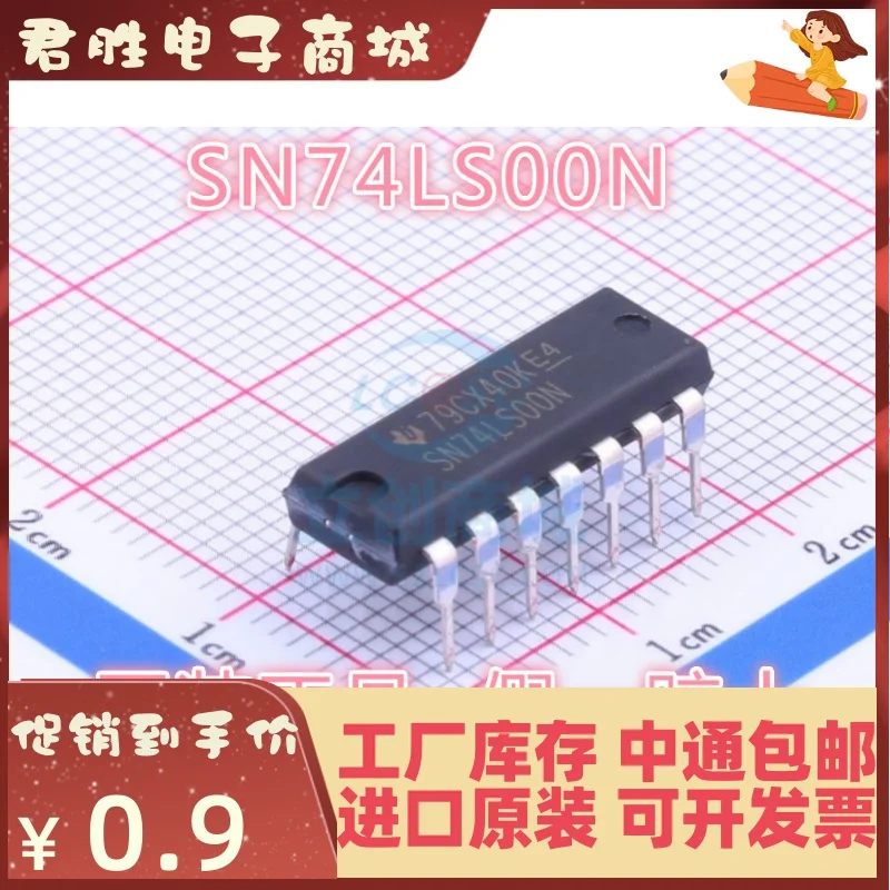 20pcs 100% orginal new SN74LS00N HD74LS00P DIP14 2 input four NAND gate