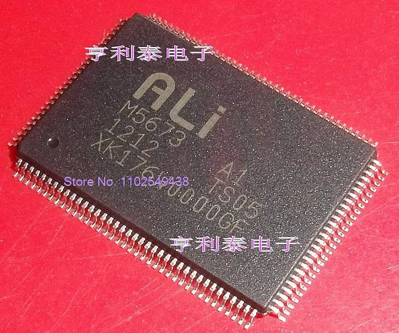 

M5673 A1