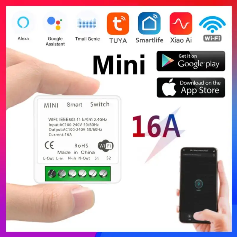 

Модуль смарт-выключателя, 16 А, с Wi-Fi