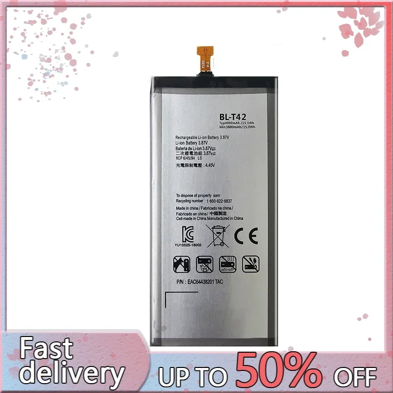 Аккумулятор для LG G2 G3 G4 G5 G6 G7 G8 ThinQ mini Beat G3S G3C G4S G4C/ V10 V20 V30 V40 V50/Optimus G Pro 2/ X Cam Power 2 BL-44E1F