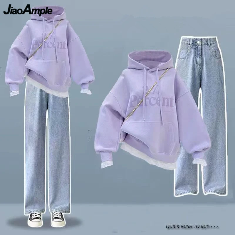 

2023 Spring Autumn Sweatshirts Jeans Two Piece Sets Women Korean Casual Letter Hooded Shirts Denim Pants Suits New Basic Outfits
