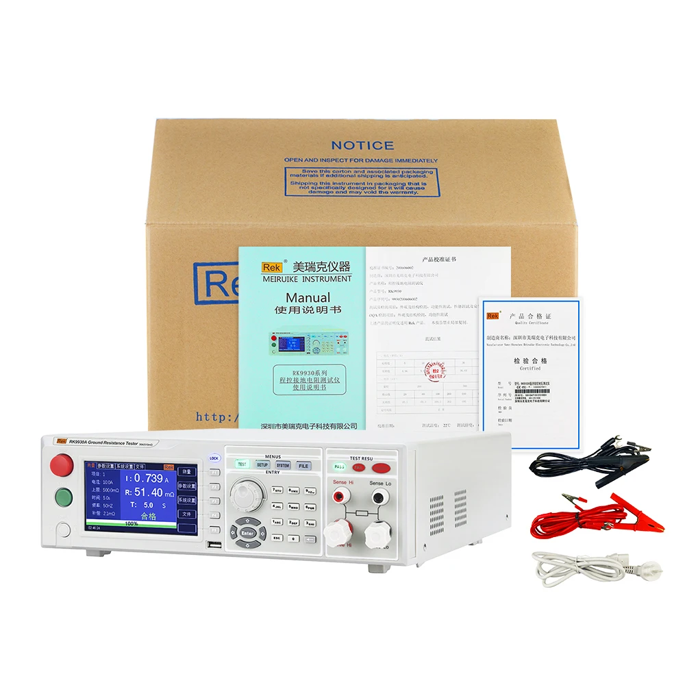 Программируемый тестер сопротивления заземления переменного тока RK9930/9930A/9930B