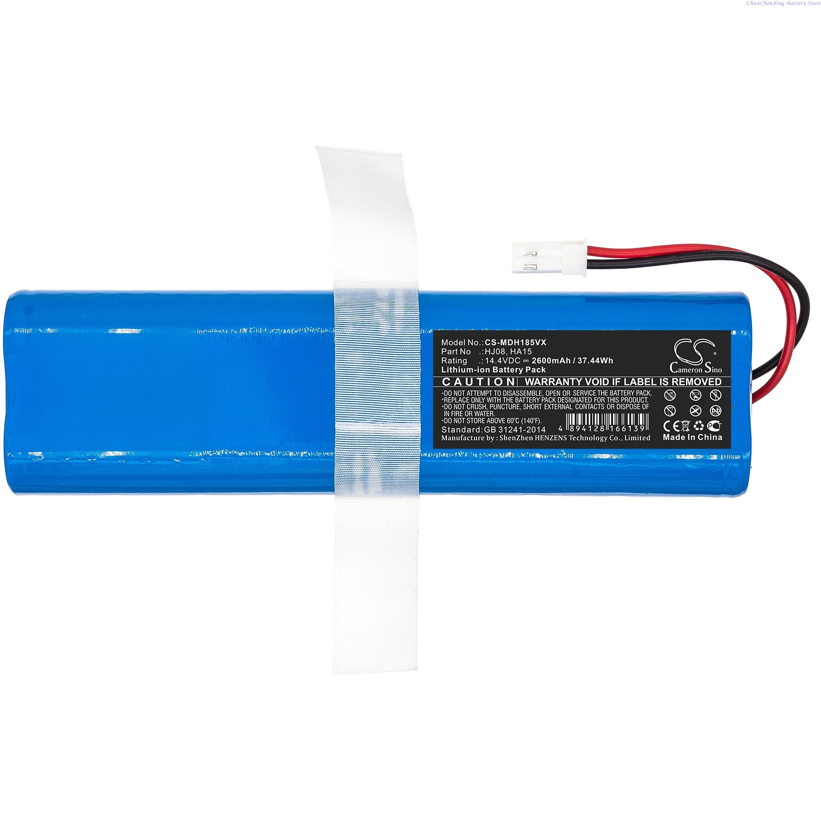 Фото 100% НОВЫЙ сменный аккумулятор 14.4В 2600мАч для Tesla RoboStar T10 T30 T40, а также для Medion MD18500 MD18501 MD18600 MD19510 MD19511. №1