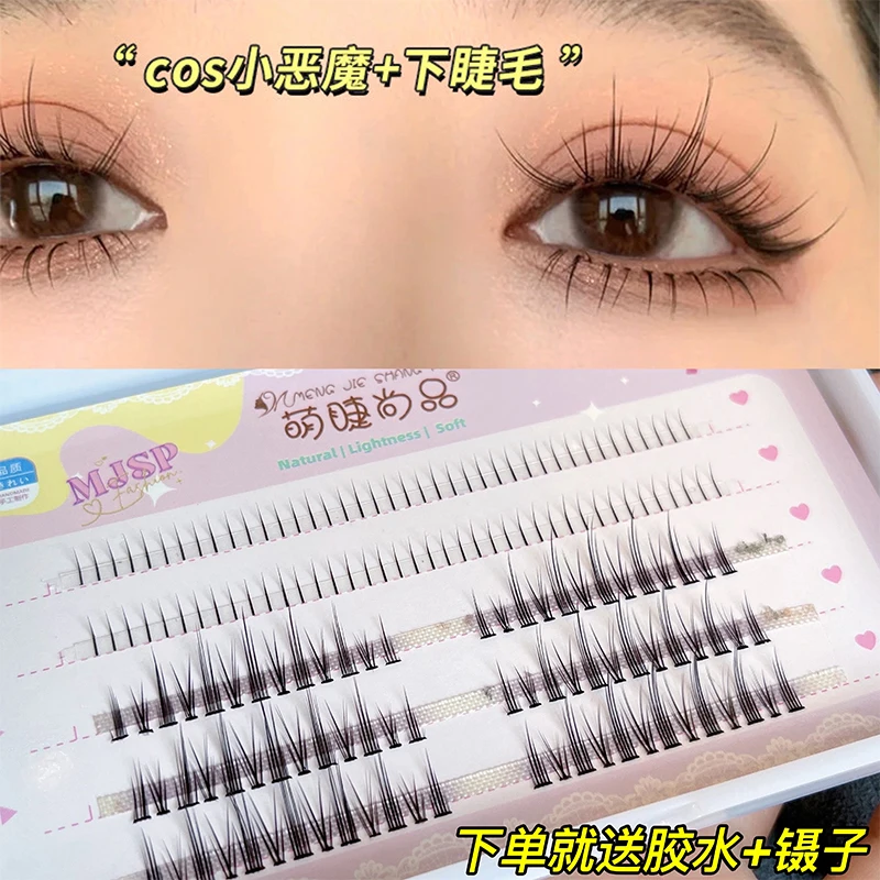 

3D Fluffy Soft Wispy Mink Lashes Natural Long Eyelash Dramatic False Eyelashes Faux Cils Makeup Eyelash Extension Maquiagem