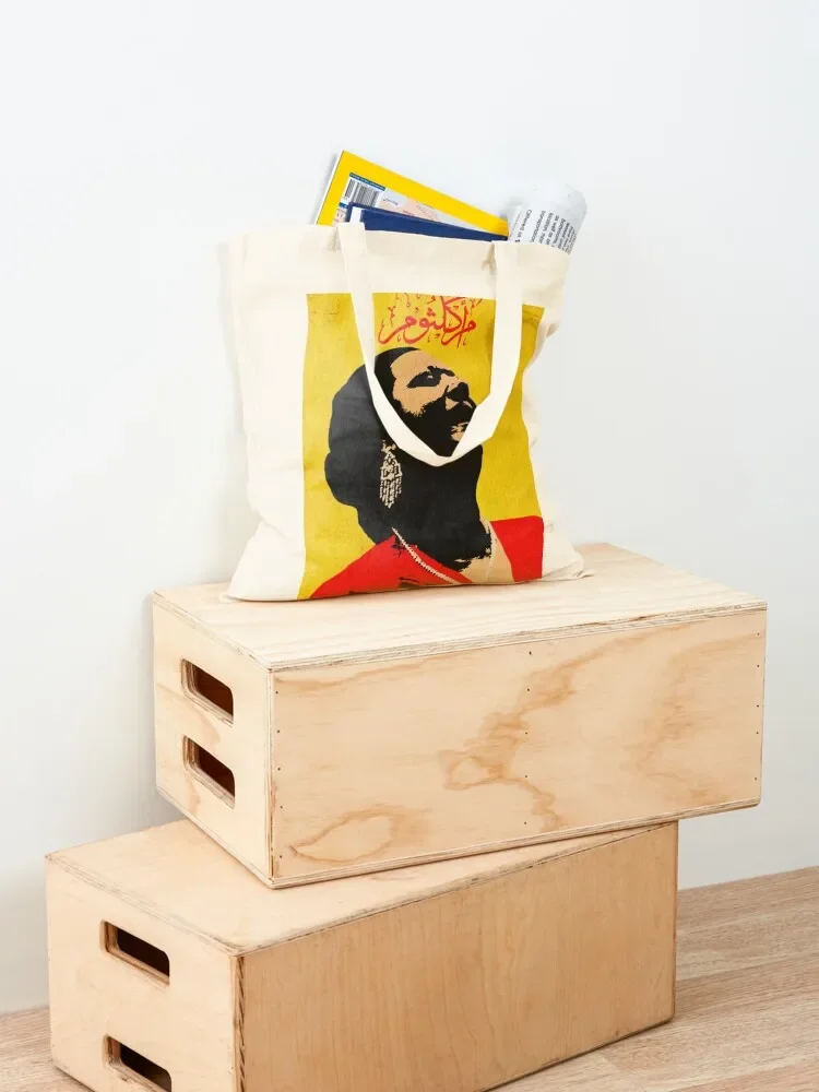 Tür kulthum Tote Bag Холщовые сумки-тоут Многоразовые сумки Сумка