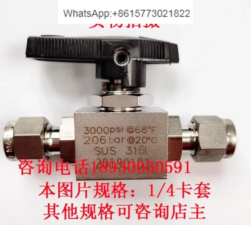 Рукав 1/4 карты шаровой кран высокого давления управление стальным цилиндром 3000PSI