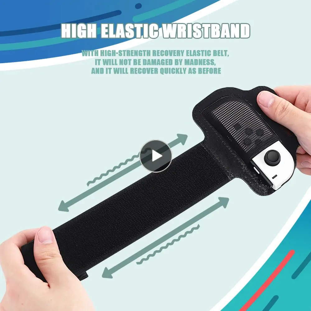 

Игровые аксессуары, регулируемый ремешок на ногу для Nintendo Switch-эластичная лента для Switch-регулируемый