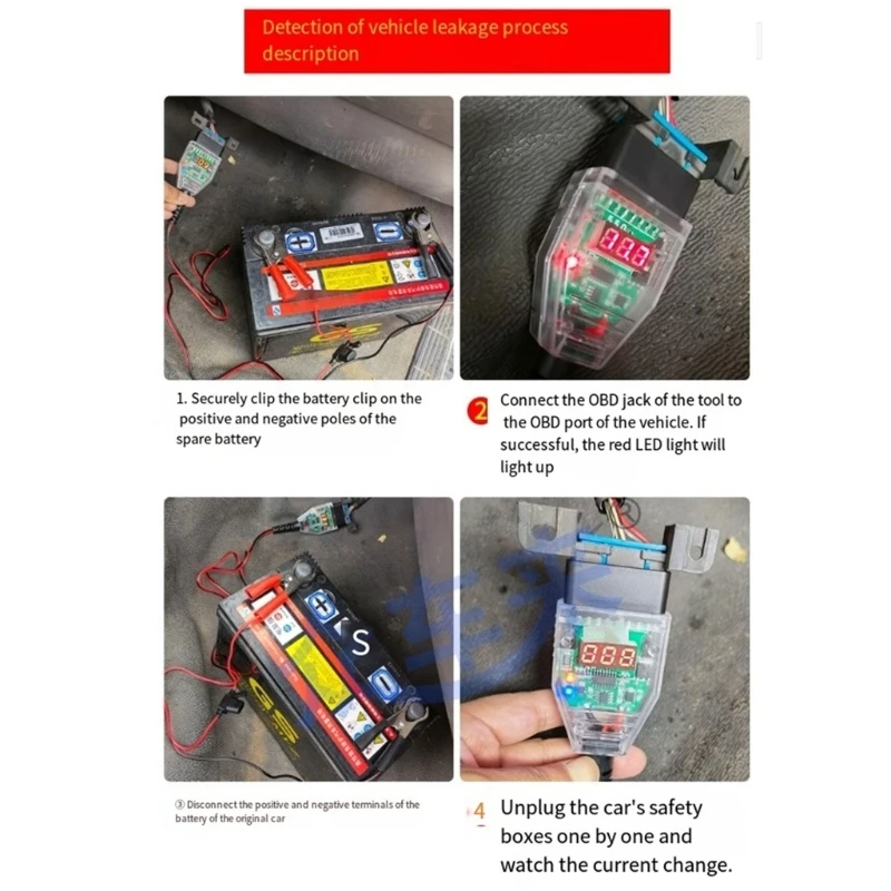 Автомобильный компьютер OBD2 Кабель аварийного питания Память Saver Батарея Разъем