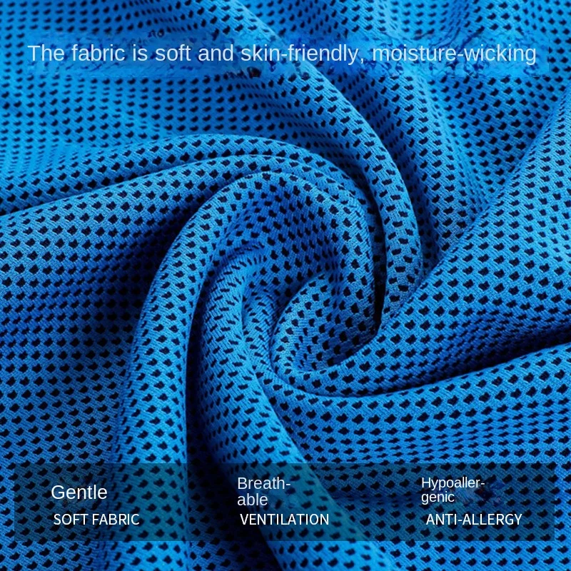 Полотенце для холодных видов спорта солнцезащитный крем фитнеса на открытом