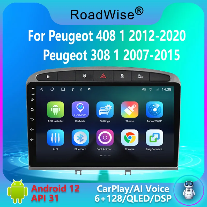 

8+256 Android 12 Car Radio For Peugeot 308 308SW 2007 2008 2009 2010 2011 2015 Multimedia 4G Wifi GPS DVD 2 DIN Stereo Headunit