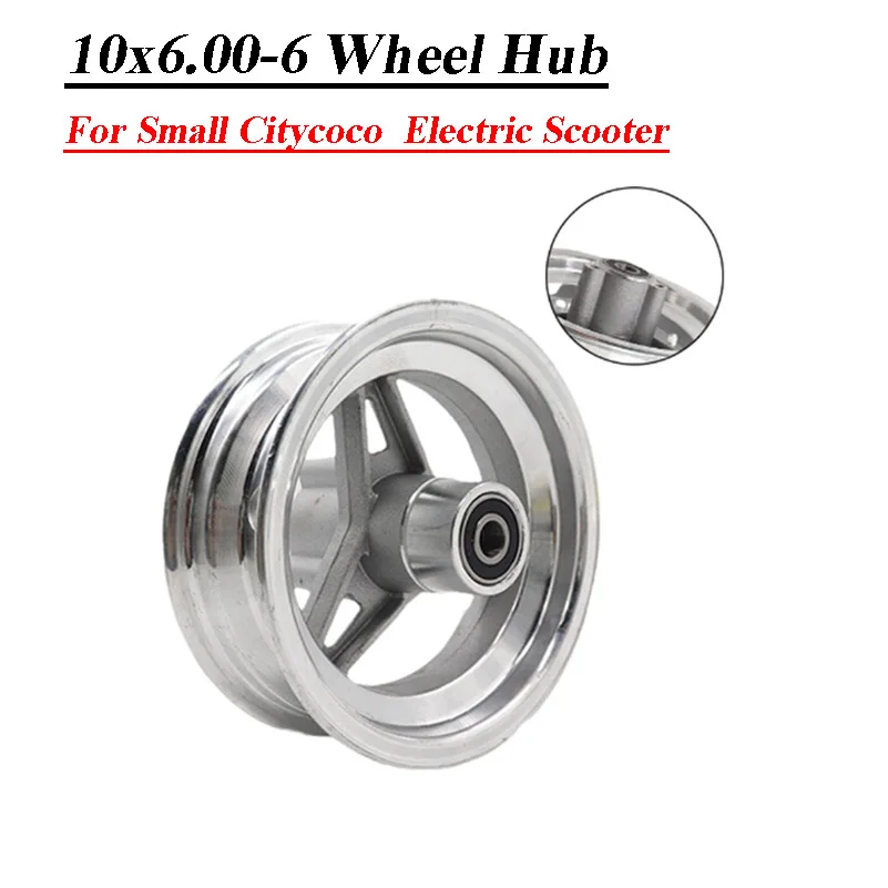 Колесная Втулка из алюминиевого сплава с ободом 6 дюймов для 10x6 00-6 13x5 15x6 шин