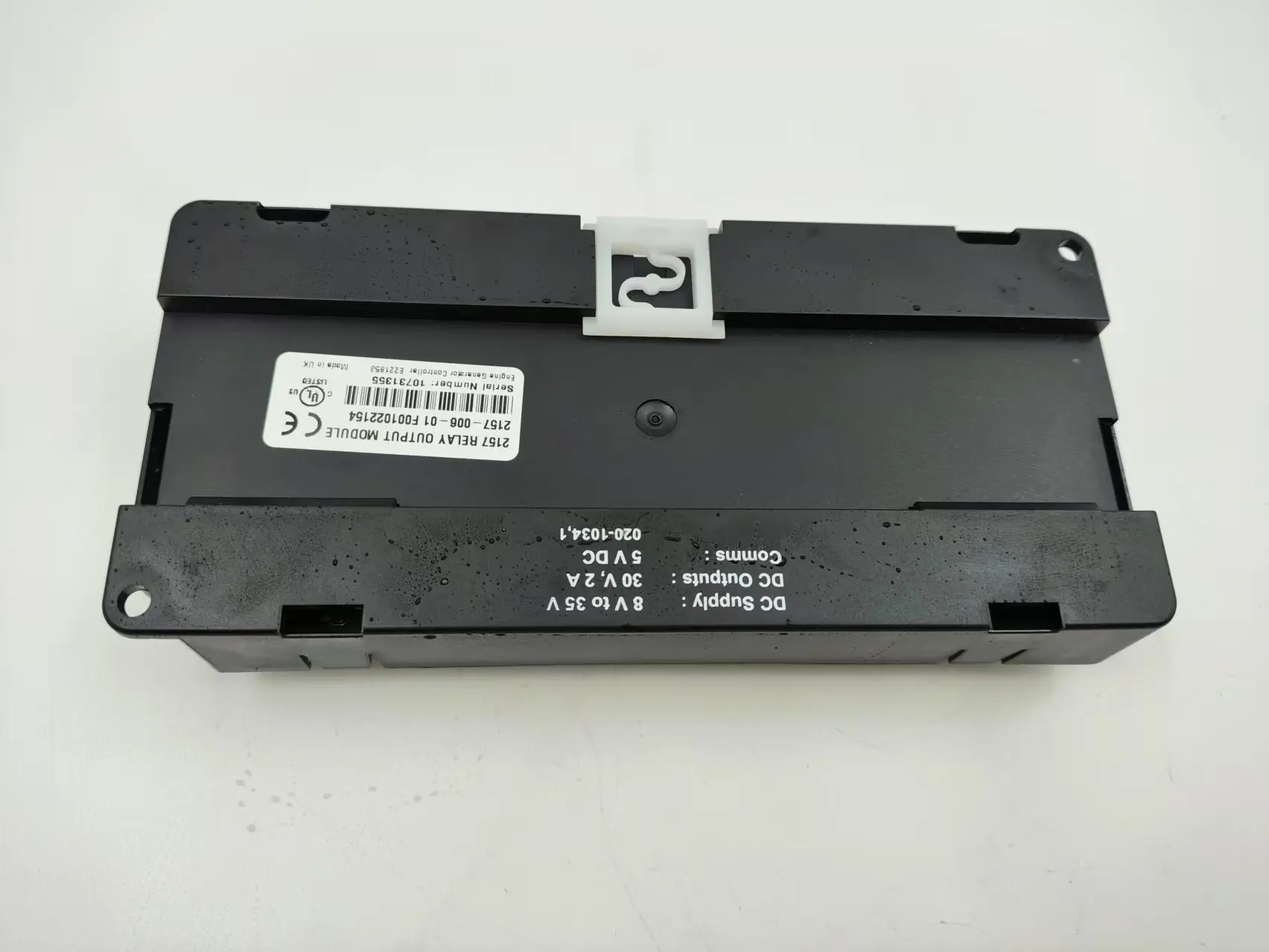 Фото Комплексная панель управления DSE2157 с автоматическим запуском Deep Sea Controller для генераторов переменного тока, запчасти и аксессуары для генераторов №3