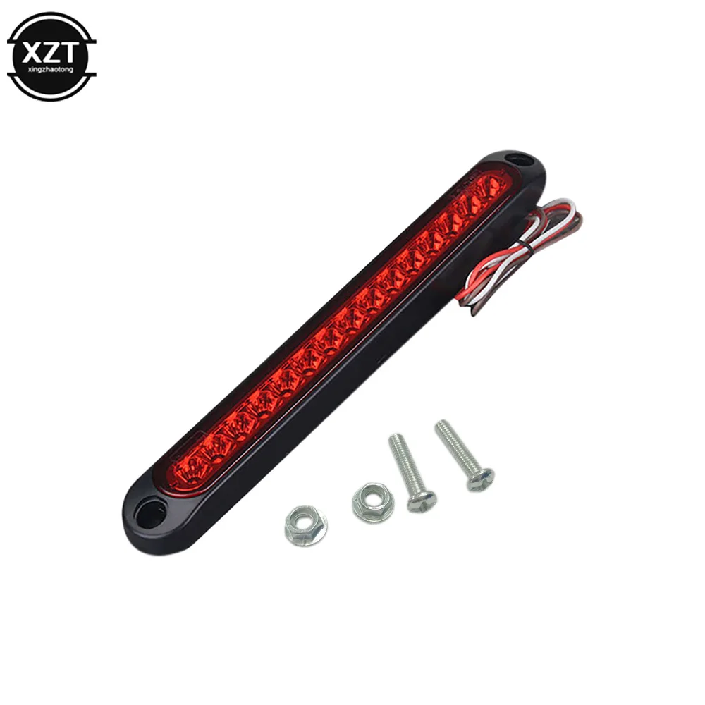 

Тормозной задний фонарь для прицепа, 15 дюймов