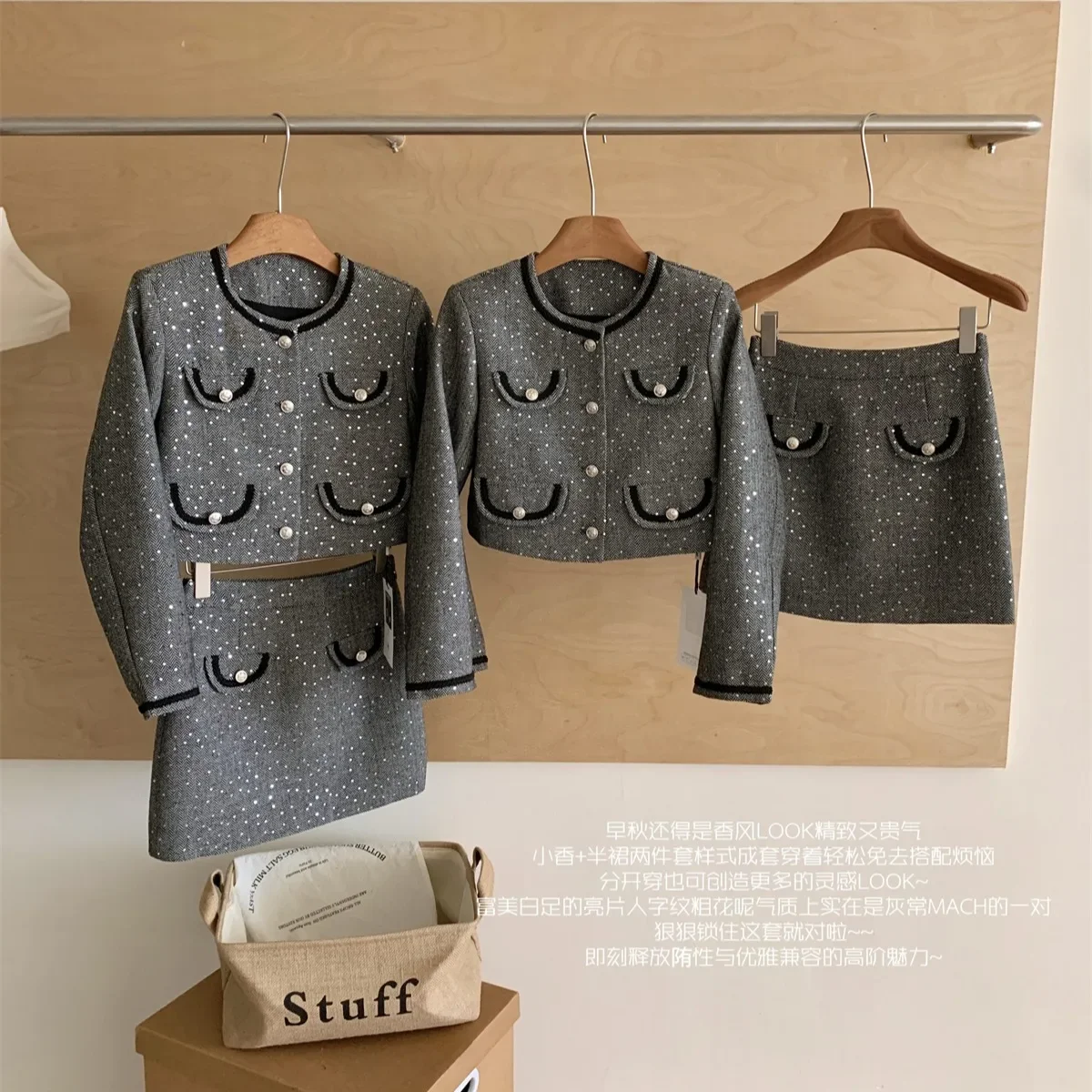 Осенне-зимнее светское пальто из 20% шерсти французская светская львица женский