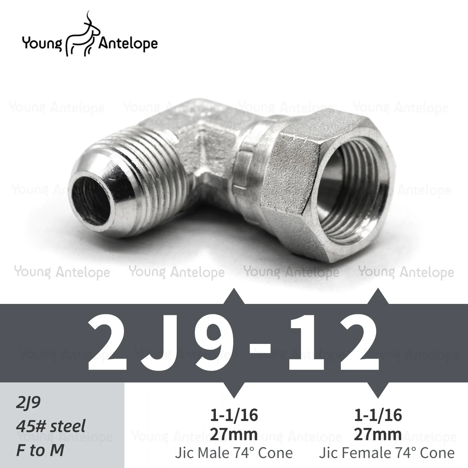 

Гидравлическое соединение 2J9, прямоугольное JIC, конус 74-градусного развальцовочного резьба, внутренний и внешний адаптер гидравлического перехода