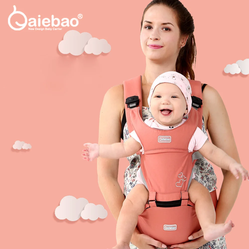 New 0-48 Month Ergonomic Baby Carrier Infant Baby Hipseat Carrier 3 In 1 Front Facing Ergonomic Kangaroo Baby Wrap Sling