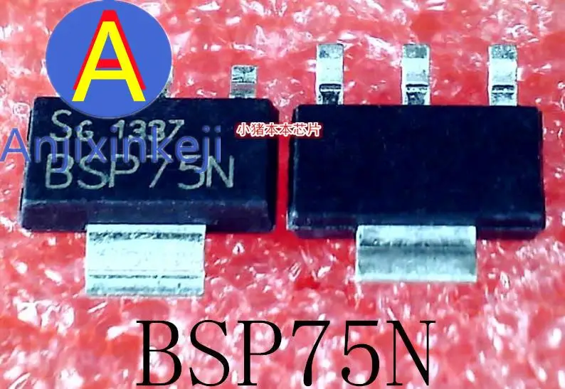 

10pcs 100% orginal new BSP75N BPS75N BSP75NL6327 SOT223