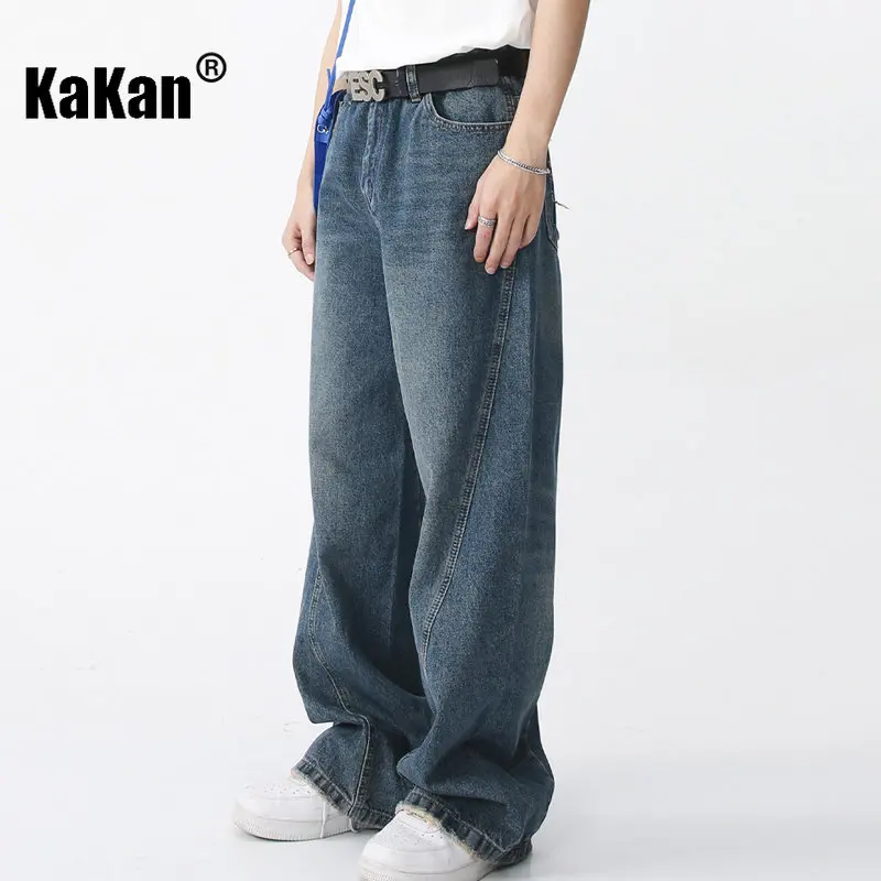 Kakan - New Korean Straight Tube Blue Jeans for Men, Loose Wide Leg Minimalist Retro Long Jeans K50-297