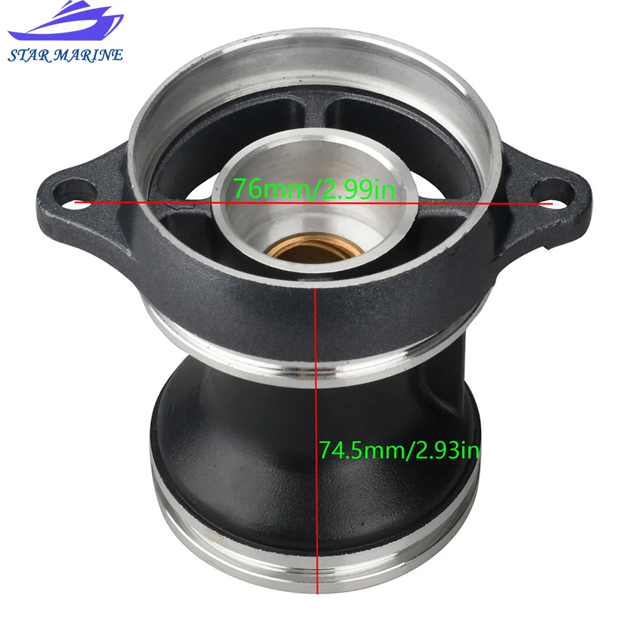 6N0-45361 Нижний корпус в сборе для подвесного мотора Yamaha 2/4T 8HP 6HP 6N0-G5361-00 6N0-G5361 6G1-45361