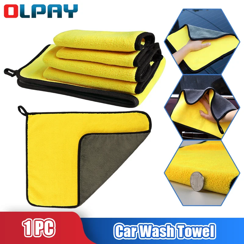 

Car Wash Towel Superfine Fiber Car Beauty 500/650GSM Car Cleaning Drying Cloth Hemming Car Cloths Brushes Wash Towel 30/40/60cm