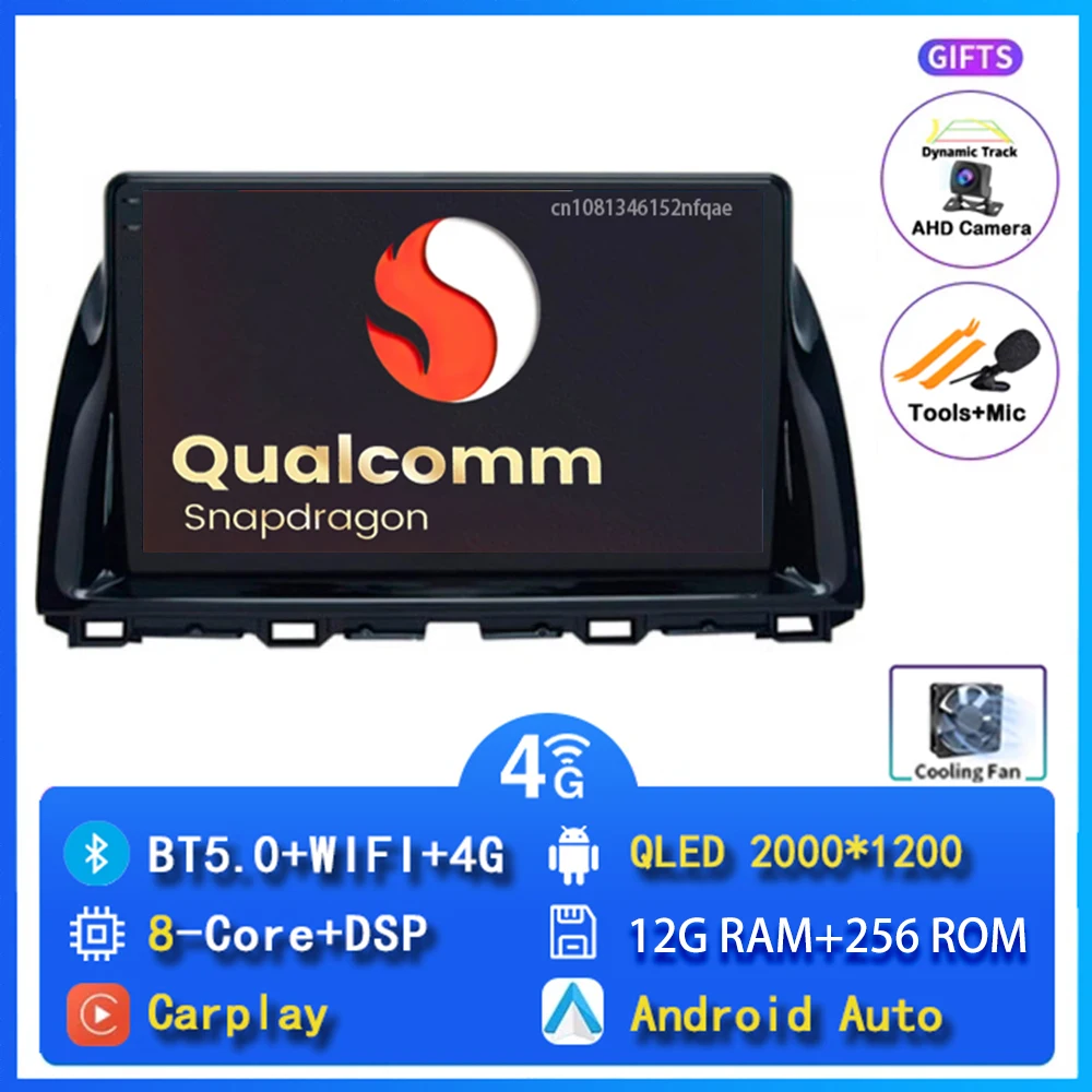 Автомобильное радио Android 15 Carplay для Mazda CX5 2011-2016 CX-5 CX 5 навигация GPS мультимедийный плеер стерео видео DVD WIFI + 4G