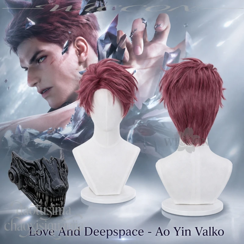 Фото Аниме-игра Love And Deepspace Ао Инь Валко Косплей Стильные Короткие Парики 3D Маска Волка из Полимолочной Кислоты Реквизит Аксессуары Хэллоуин №3