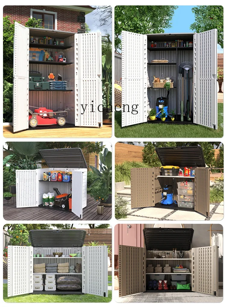 ЗВС. Наружный шкаф для хранения солнцезащитный крем водонепроницаемый бытовой