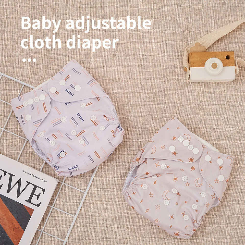 Детские Многоразовые Тканевые Подгузники HappyFlute 2 Упаковки