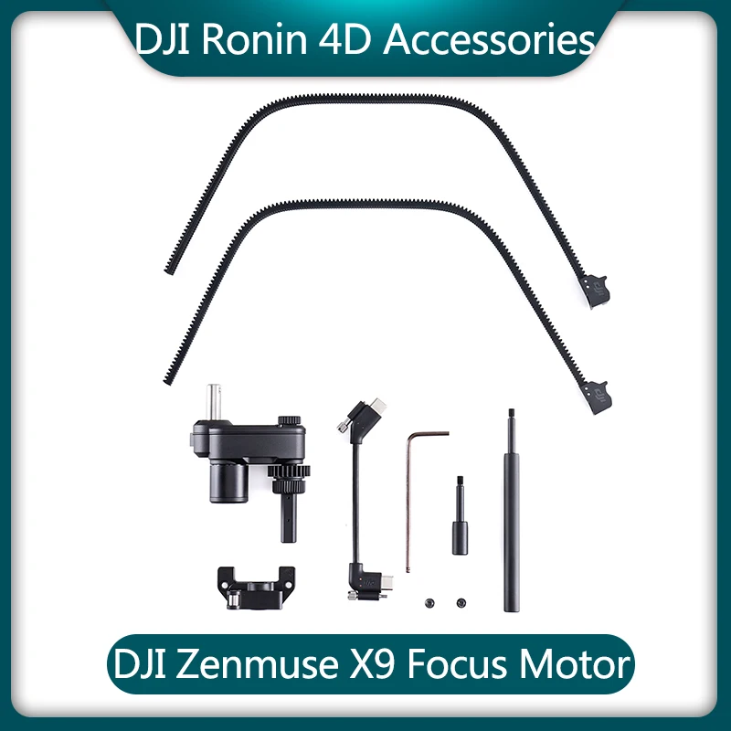Фокусный двигатель DJI Zenmuse X9 для камеры Gimbal LiDAR Range Finder Ronin 4D аксессуары - купить по