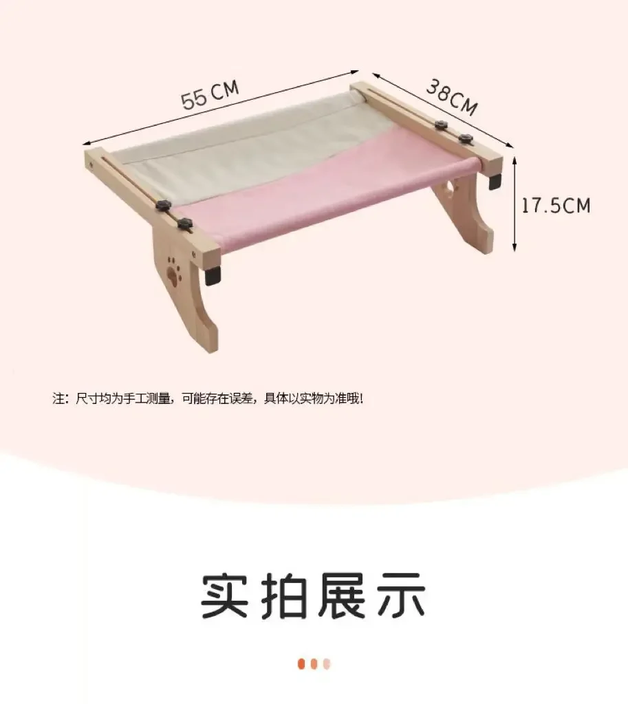 Прочное кошачье окно деревянная сборка подвесная кровать хлопковый холст легко