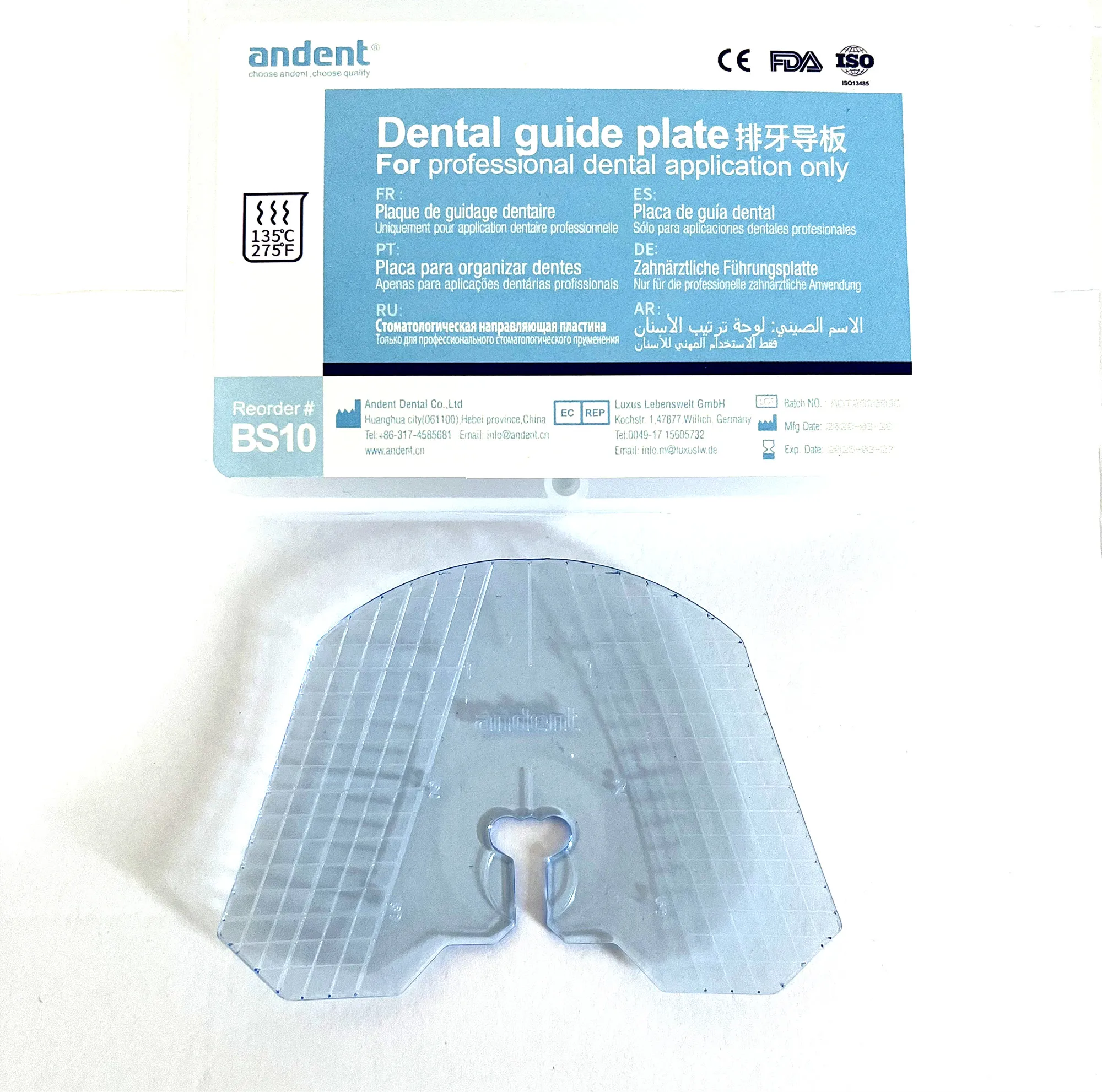 

Dental Guide Template Plate For Complete Denture False Teeth Articulator