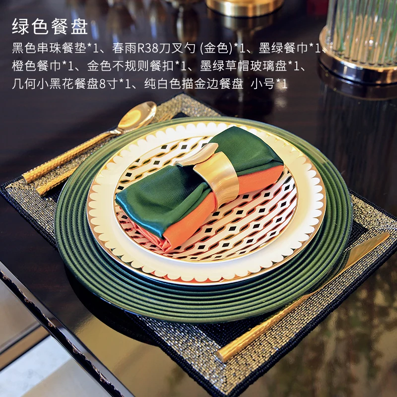 

Luxury Nordic Plate Sets Round Trays Decorative Ceramic Food Salad Dinner Plate Sets Piatti Ceramica Home Tableware 123456